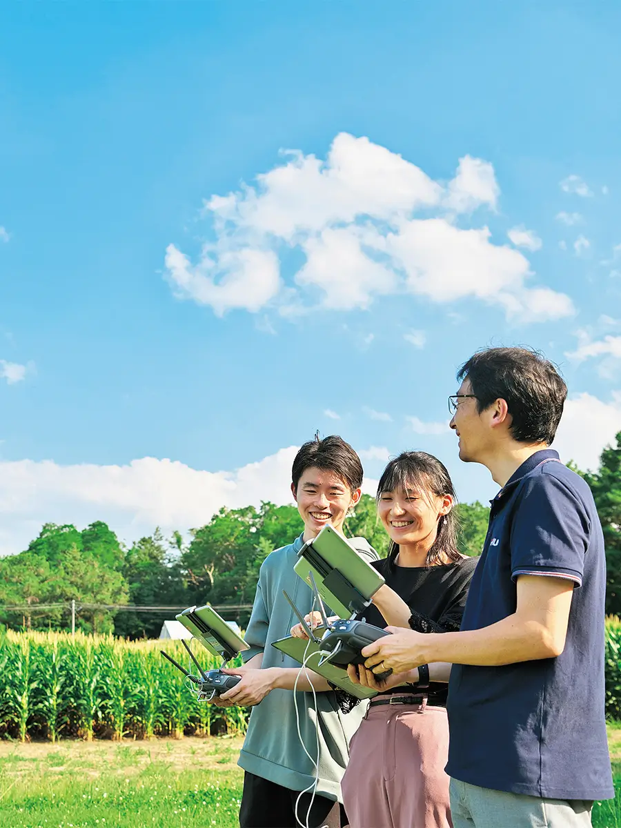 学びのポイント