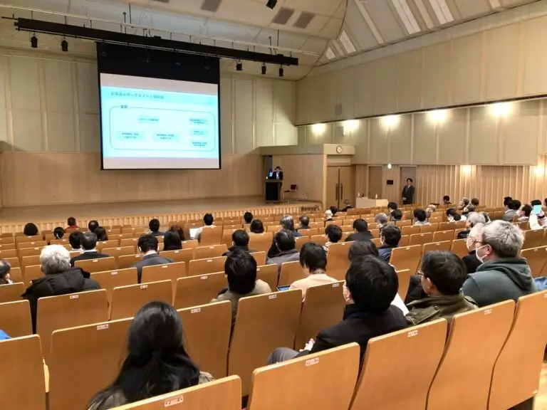 2023年度ハラスメント研修会