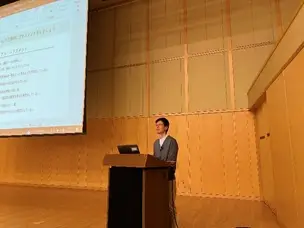 2024年度ハラスメント研修会