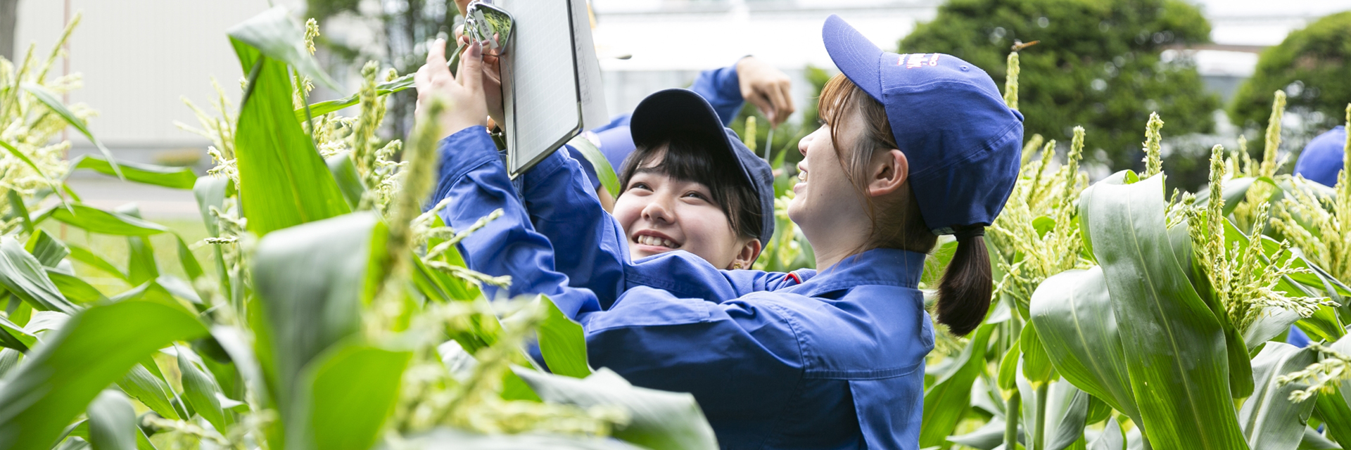 酪農学園フィールド教育研究センター