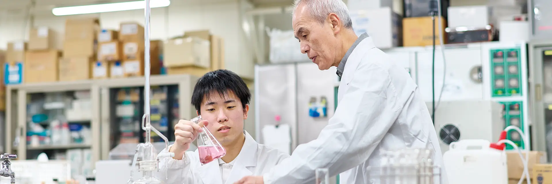 抗酸化機能分析教育研究センター