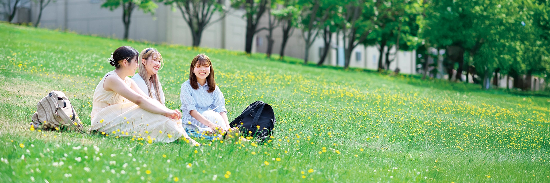 奨学金・助成制度