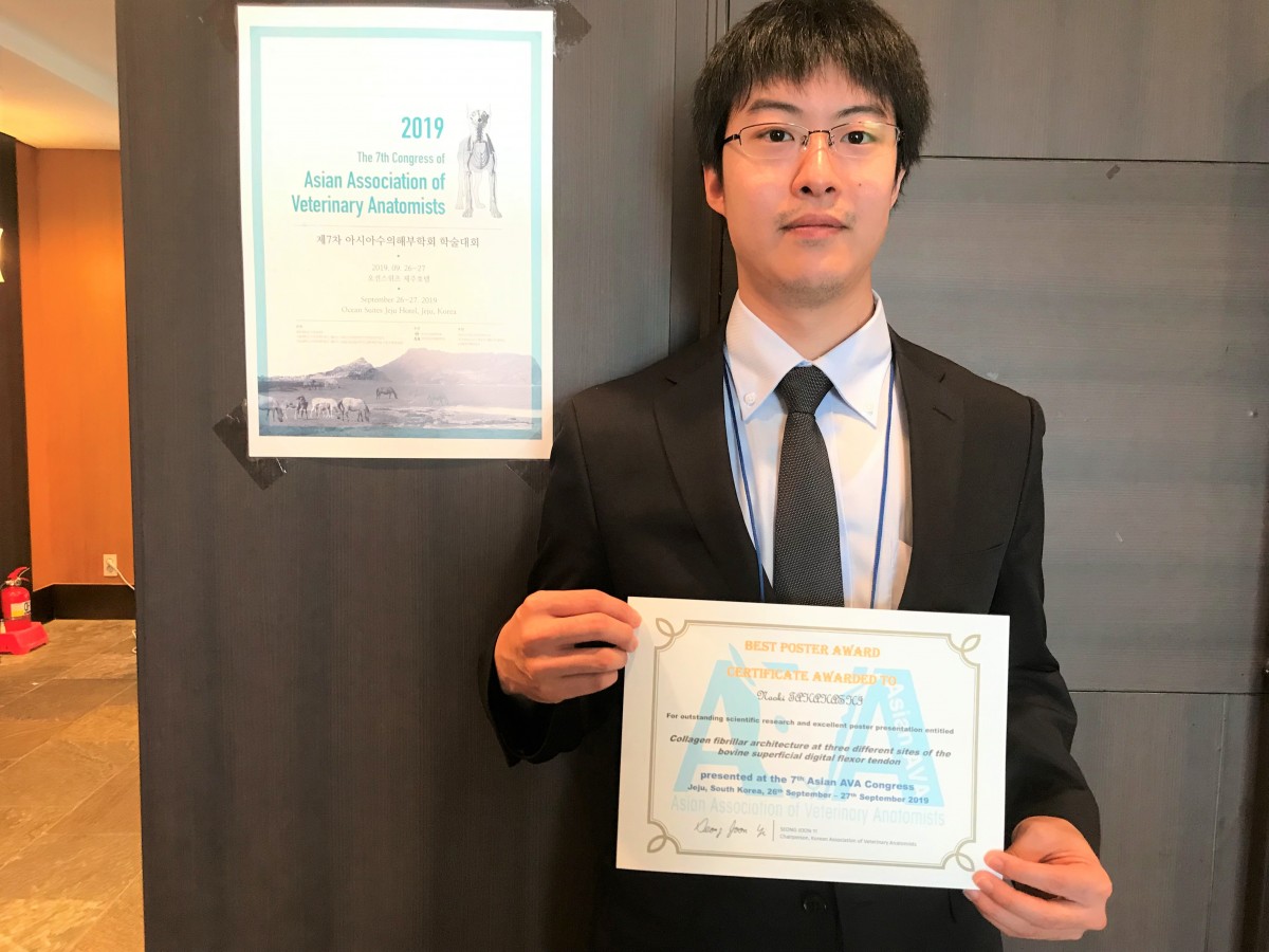 本学 獣医学研究科4年髙橋直紀さんが「The 7th Congress of Asian