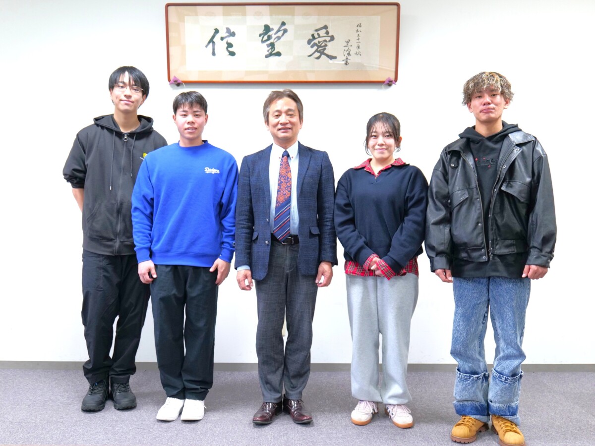 酪農学園大学学長と日本学校農業クラブ推薦入学学生との対談