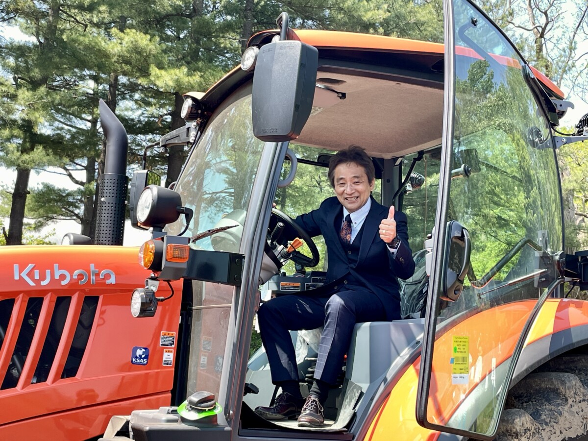 新年の学長あいさつ