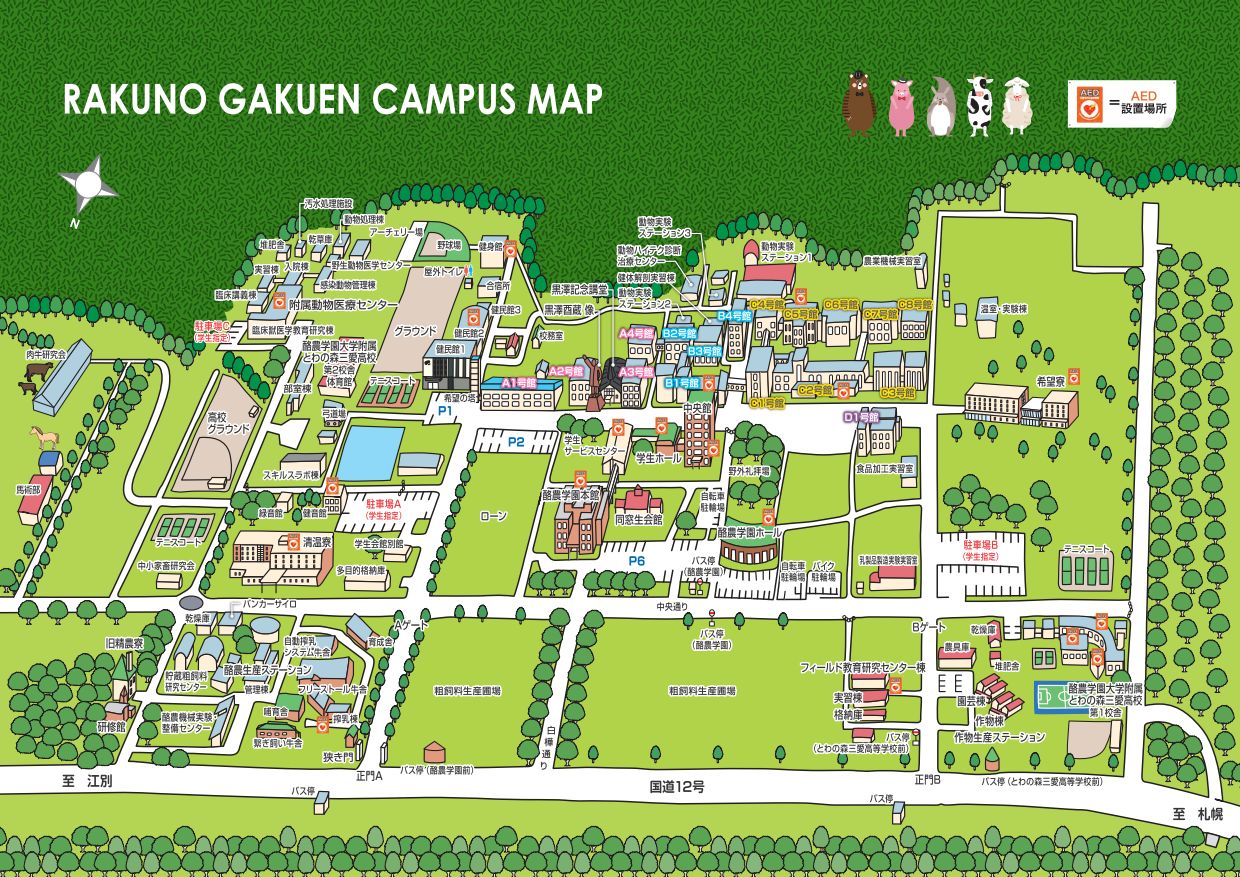 学内map