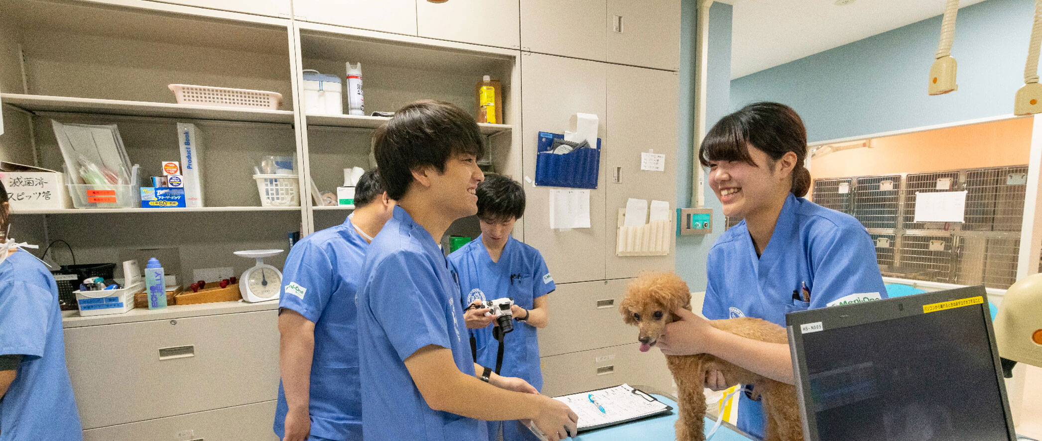 酪農学園大学 生きるを学ぶ 学びが生きる